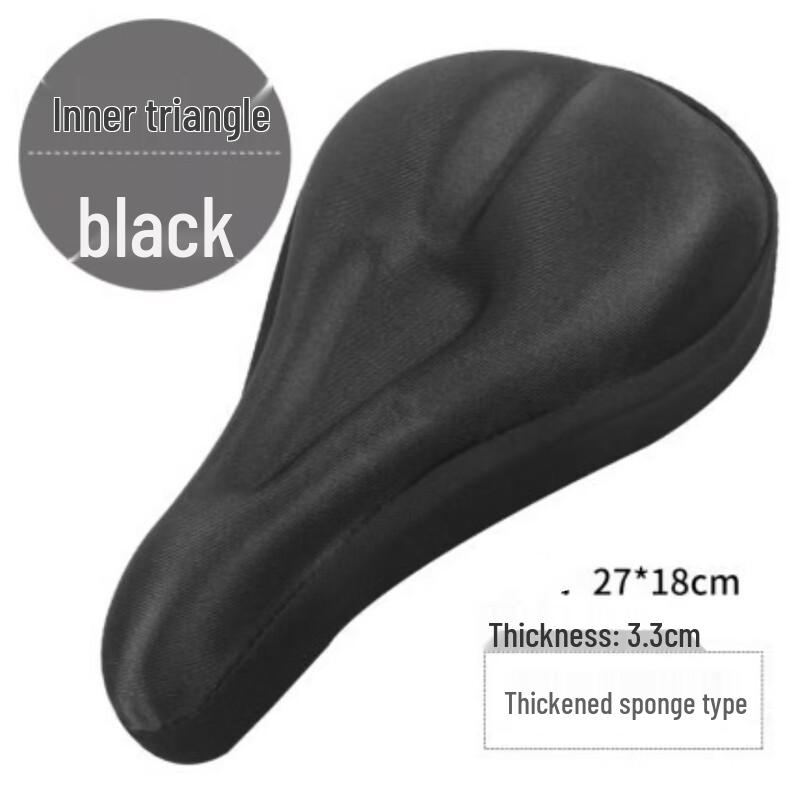 IOSN Thickened Silicone & Sponge Bicycle Seat Cover One Size