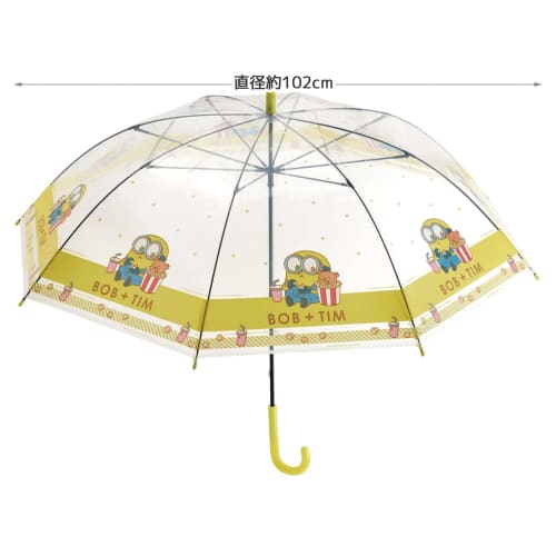 Skater Vinyl Umbrella Long Umbrella 60cm Bob Tim UBV1N-A