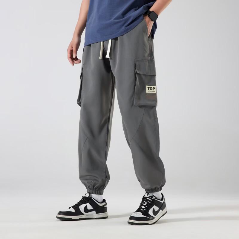 Men's Loose Fit Ice Silk Jogger Cargo Pants