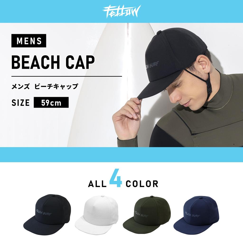 FELLOW Surf with Neck Guard and for Surfing and Outdoor UV Size 59cm Men's Cap, 59cm, Strap, Unisex, Activities, Protection, Khaki, L (Men's)