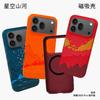 For Honor 600 Pro Case For Magsafe Magnetic Carbon Fiber Striped Pattern PC Lightweight Hard Cover