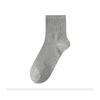 Men's Mid-calf Socks for Autumn and Winter, Pure Cotton Sweat-absorbing and Deodorizing Sports Socks, Antibacterial Long Calf Socks for Winter