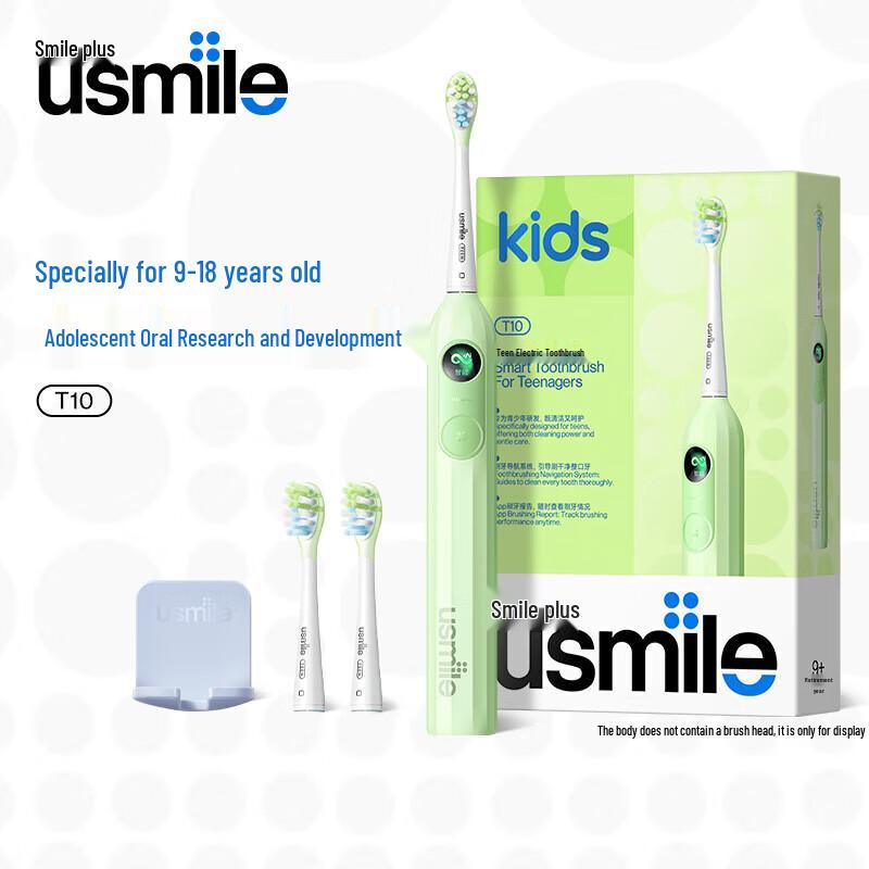 usmile T10 Kids Smart Sonic Electric Toothbrush