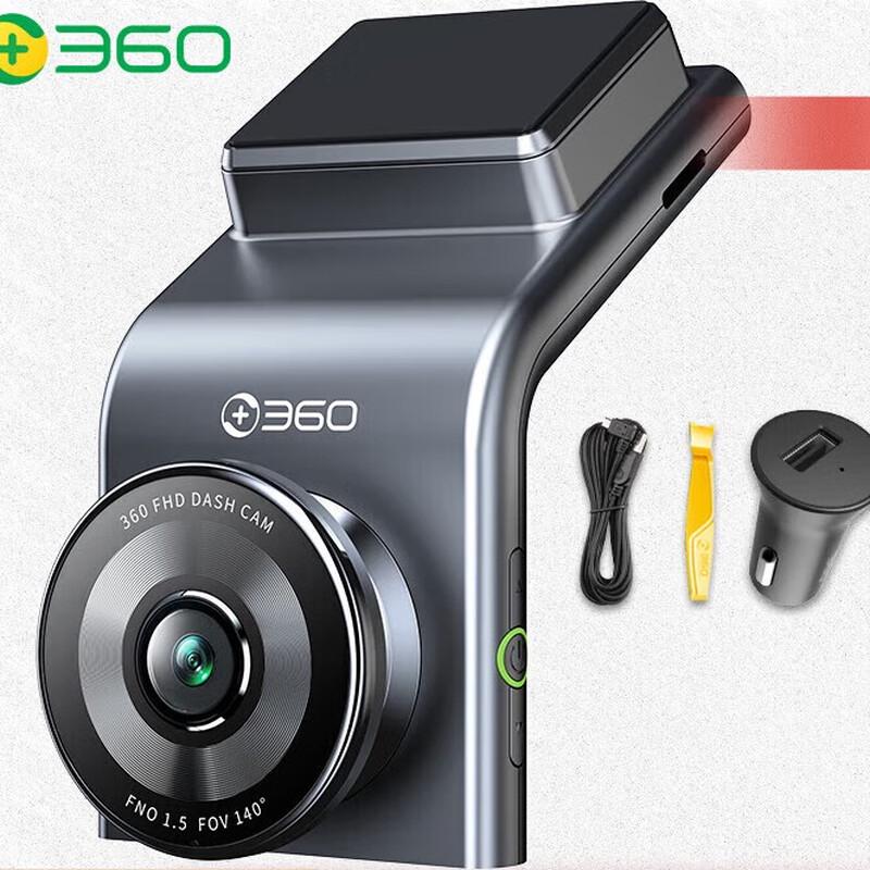 360 G300C HD Night Vision Dash Cam (CN version)