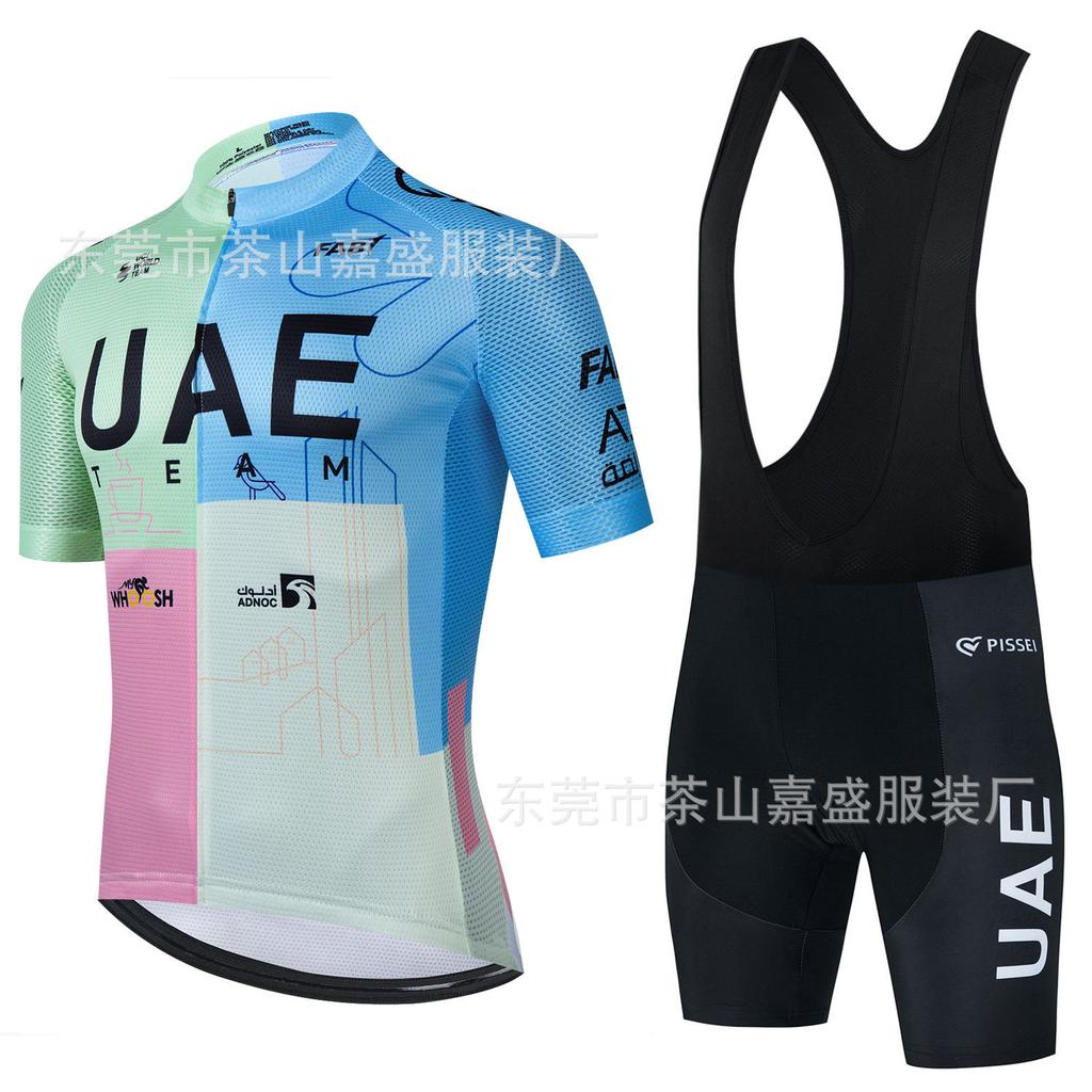 Exclusive 2024UAE Cycling Suit Short-sleeved Suit Summer Men's Mountain Bike Road Bike Quick Drying