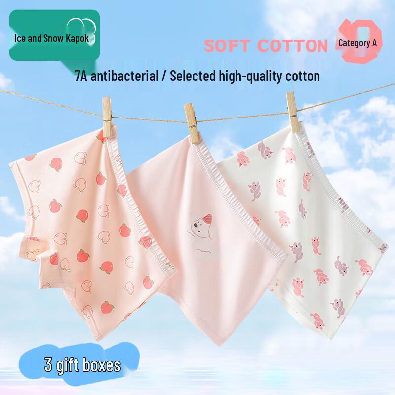 Bingxue Mumu Girls  Class A Cotton Boxer Briefs 140