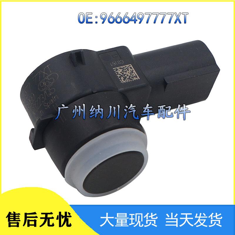 

Совместимый датчик PDC для Peugeot 308/407, Citroen C5 - Детектор радара заднего хода 9666497777XT NEVOSA