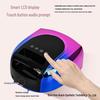 X30 Rechargeable 96W Portable Nail Gel Lamp - High Power Electroplated Nail Dryer