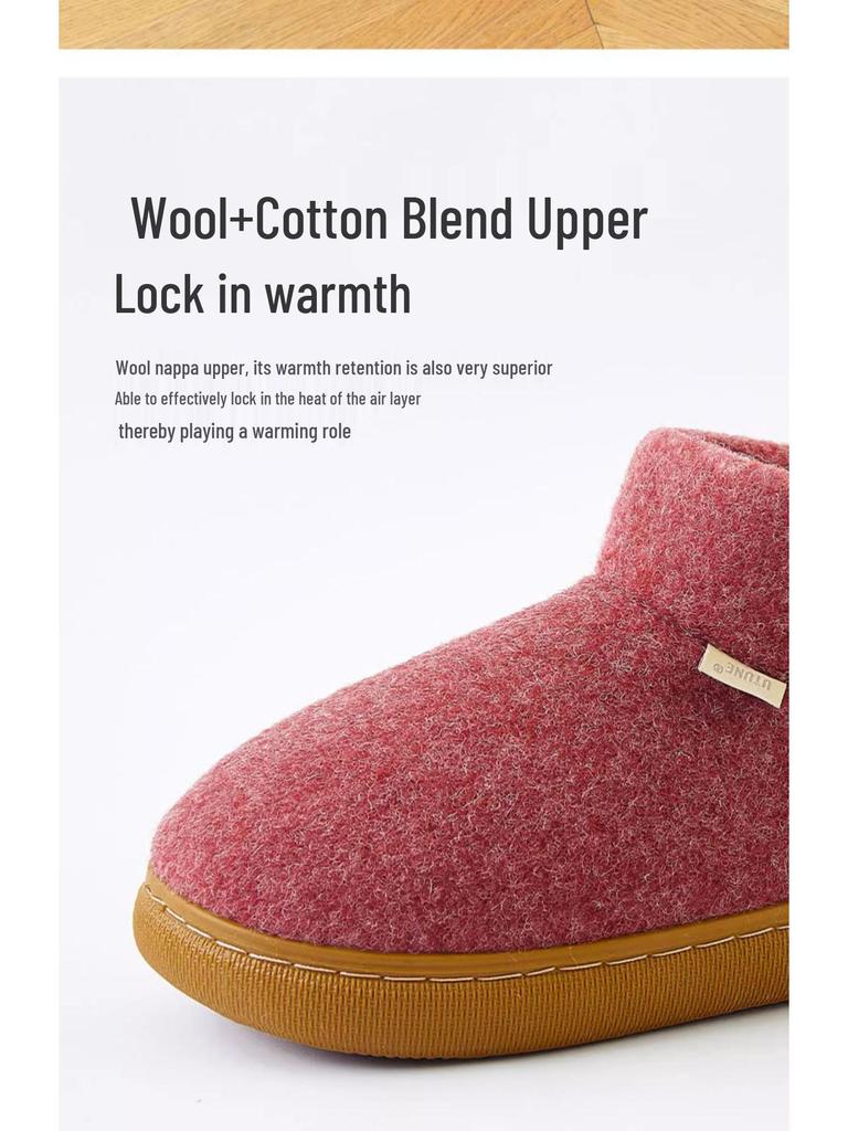 Men's High Heel Wool and Cotton Slippers: Warm, Non-Slip, Velvet Lined for Autumn & Winter