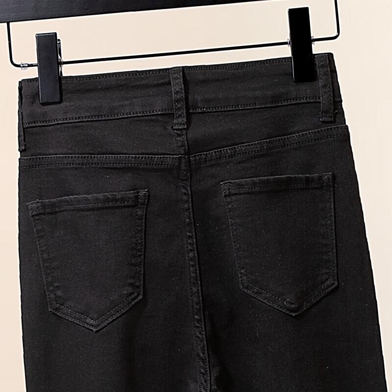 Women's Washed High-Waist Color-Block Micro-Flare Jeans