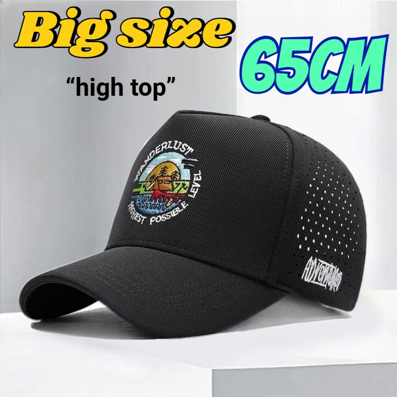 Duże Rozmiary Zamknięte Czapki Baseballowe Siatkowe Oddychające Czapki Trucker na Duże Głowy Męskie Bardzo Duże Obwód Głowy Wysoki Daszek Czapka Sportowa 60cm 65cm