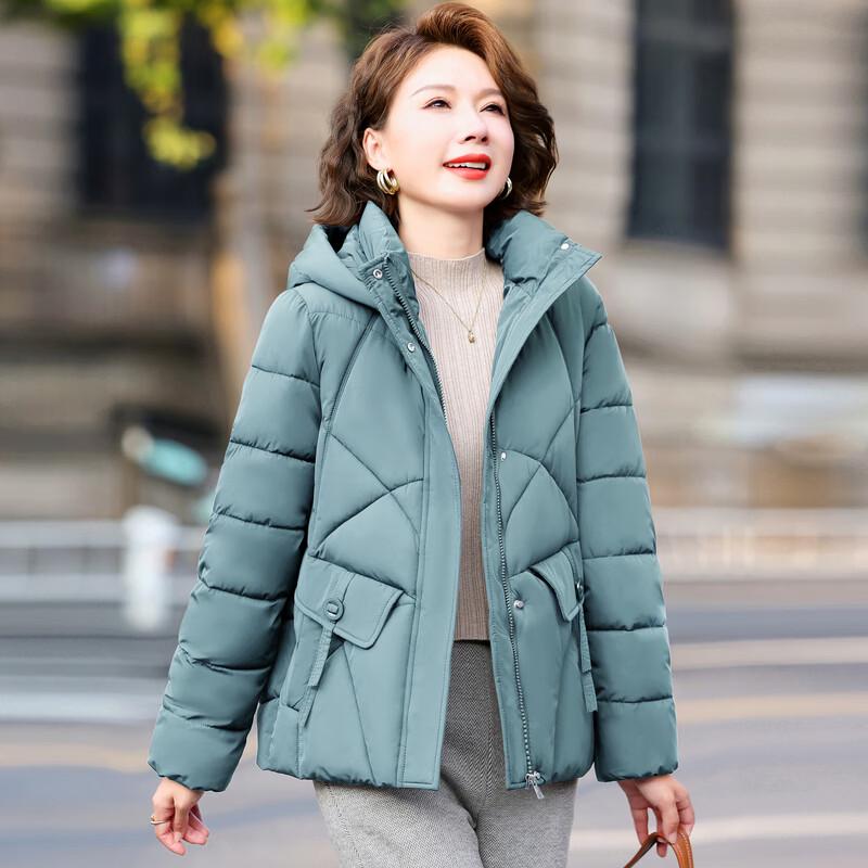 Pierre Cardin Women's Hooded Winter Padded Jacket