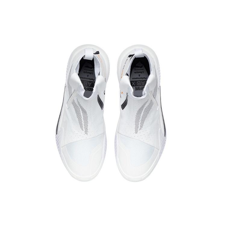 Li-Ning Badfive 2 WNTR High 'Standard White' Men's ABFR009-3