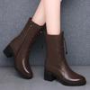 Soft Leather Shoes, Women's Fleece Thick-heeled, Mid-heeled Women's Boots, Mid-calf Boots, Leather Boots