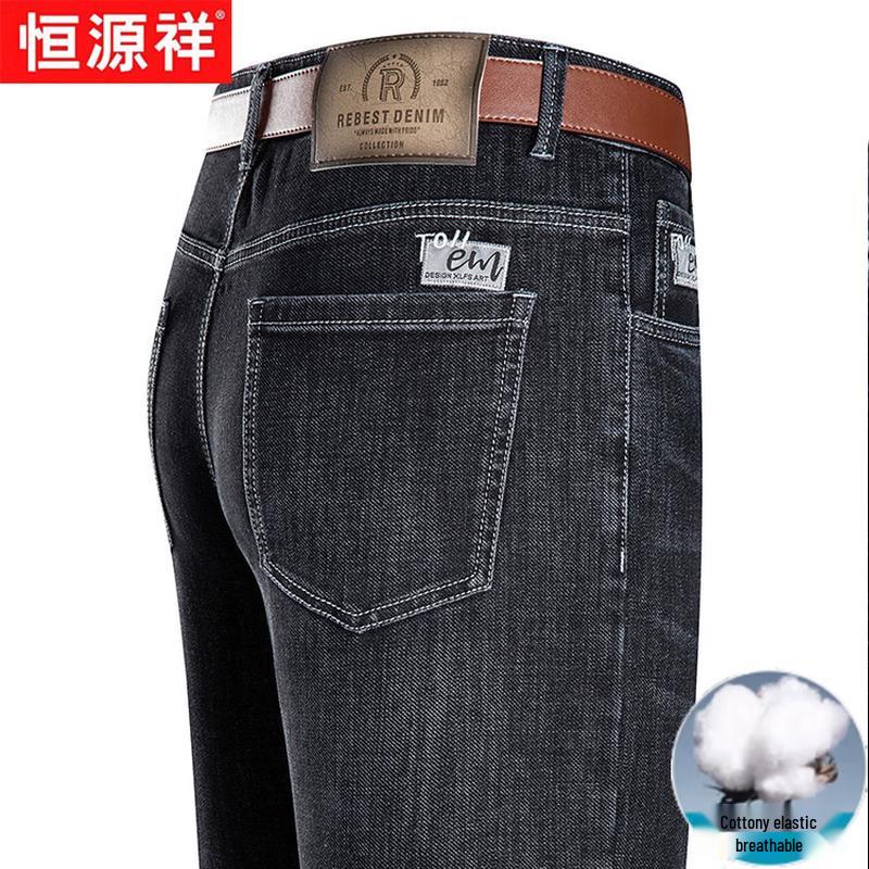 Hengyuanxiang Men's Spring Summer Premium Straight Fit Jeans