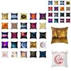 Luxurious Muslim Ramadan Pattern Polyester Pillow Case For Elegant Home Decoration