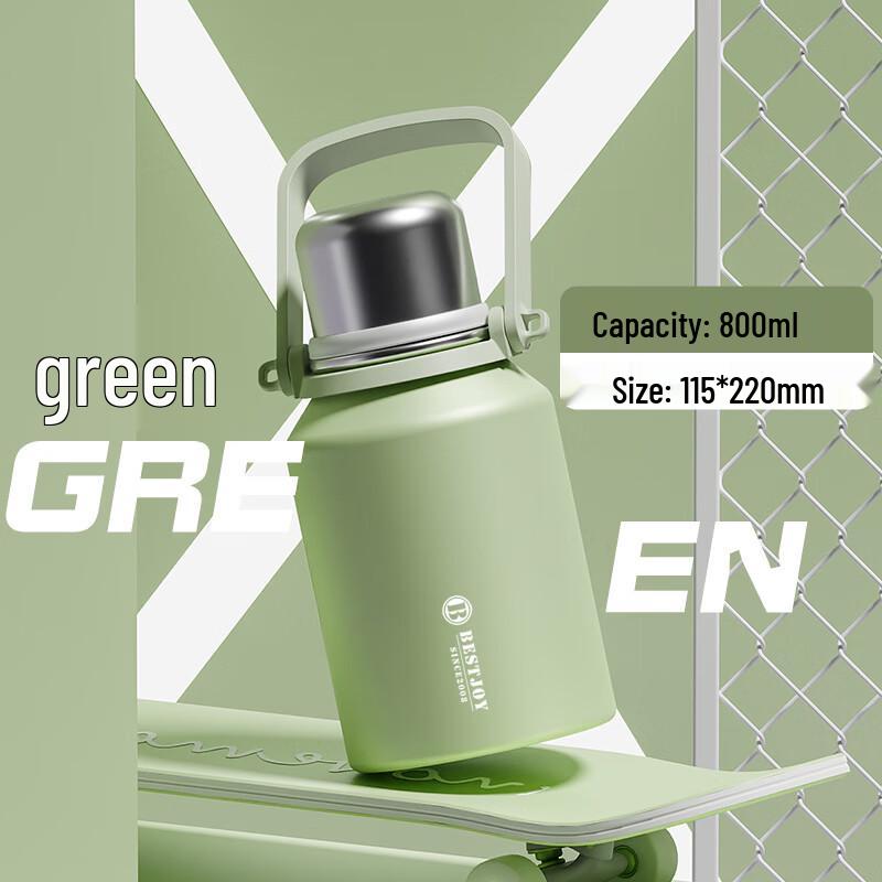 Fuguang Shixi 800ml Insulated Stainless Steel Mug with Handle