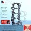 SUZUKICHANGHE 11141-73K00 Cylinder Head Gasket Engine Overhaul Kit