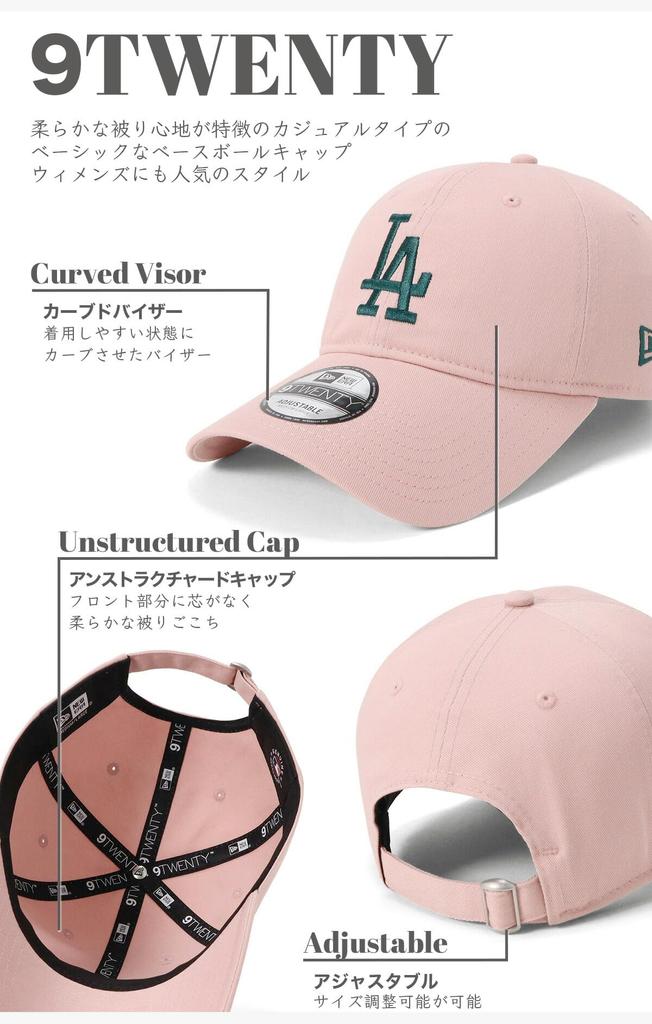 NEW ERA Cap 9Twenty Long Visor Mlb Los Angeles Dodgers Pink Rouge Green Non-Washed L/XL