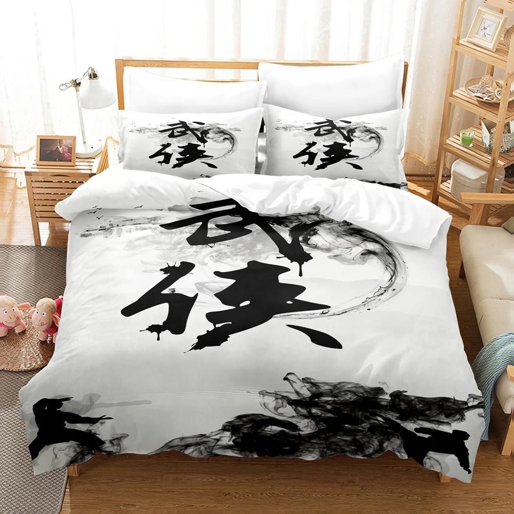 Chinese Kungfu Duvet Cover Black Cartoon Martial Artist Silhouette for Adult Teens Boys China Cultural Theme Bedroom Decoration