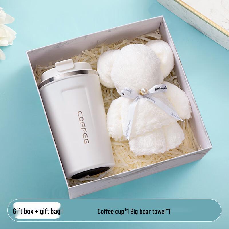 

Mother s Day Nurse s Day Coffee Cup & Bear Towel Gift Set