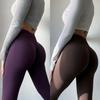 Tummy Control Peach Butt Fitness Pants, Unrestricted for Weightlifting, Cycling, Pilates, Skin-Friendly, High-Elastic Yoga Pants for Autumn