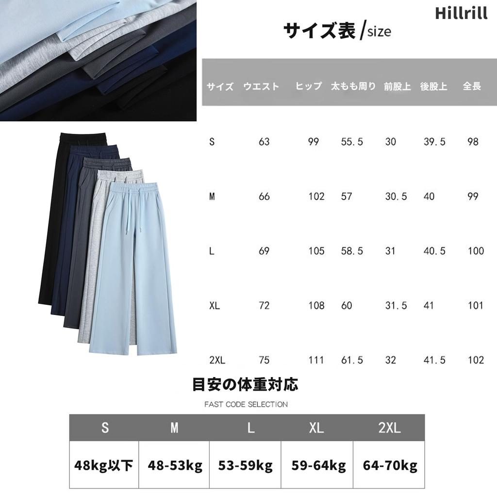 Hillrill Casual Easy Pants for Perfect for and Stretch and with KZ869 Size Women's Wide-Leg Gaucho-Style Summer, Dance, Yoga, Joggers, Pilates, Gym,