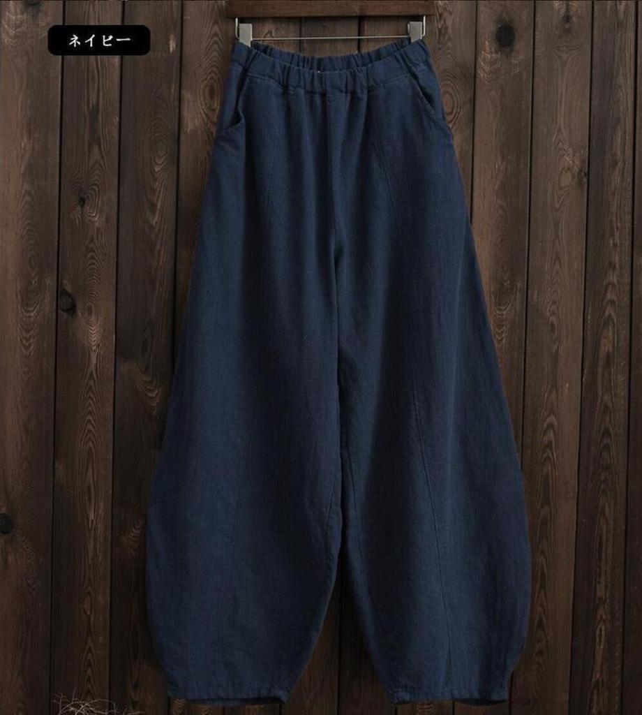 Pantaloni a Lanterna da Donna Taglie Forti in Cotone e Lino Stile Giapponese - Primavera/Autunno 2022