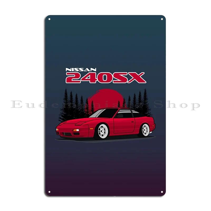 300ZX 240sx Oldtimer Kill all tires Silvia S13 S14 S15 Metallschild Kino Pub Design Kinodekoration Blechschild Poster