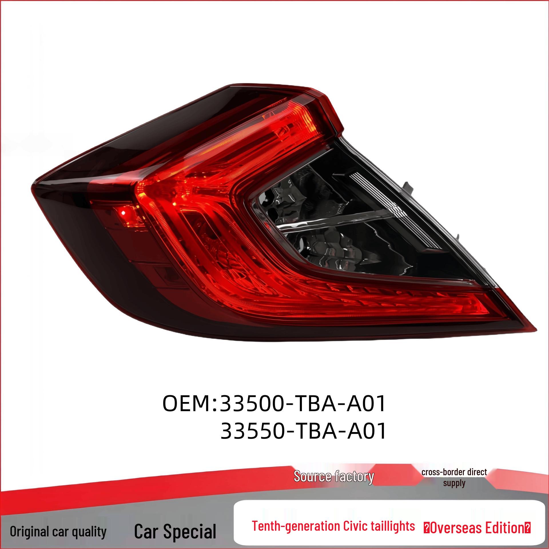 

Задний фонарь и указатель поворота для Honda Civic США 2016-2020 Left Outer Tail Light