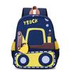 Excavator Adorable New Kindergarten Backpack For Boys And Girls Fun And Stylish Design For Kids Aged 3 To 6 Years