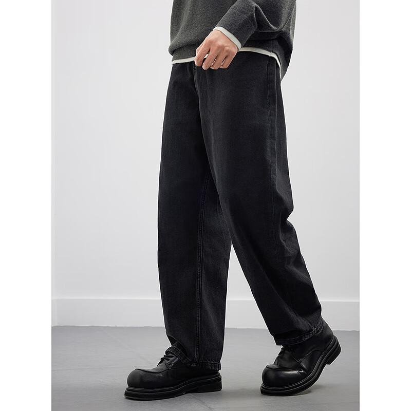 GXG Herren Jeans mit gewaschenem Used-Look, gerade geschnitten, entspannte Passform