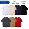 Deshangyuan Customizable Cotton T-Shirt