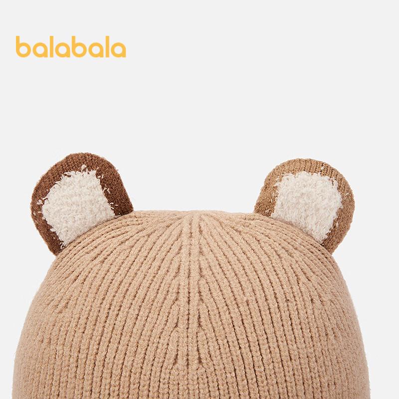 Balabala Children's Cartoon Ear-Flap Winter Hat
