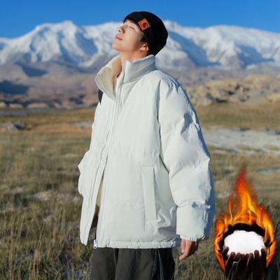 Herren Neuer Winter Brotmantel, Jacke für Paare, Herren Stehkragen Freizeit Baumwollmantel, Lockere Version Baumwollmantel, Herrenjacke