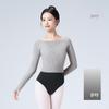 Adult Autumn/Winter Long Sleeve One-Shoulder Dance Sweater - Classical Ballet Body-Shaping Shawl Top