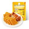 Großer Esser Eigelb Reis Kruste Snack