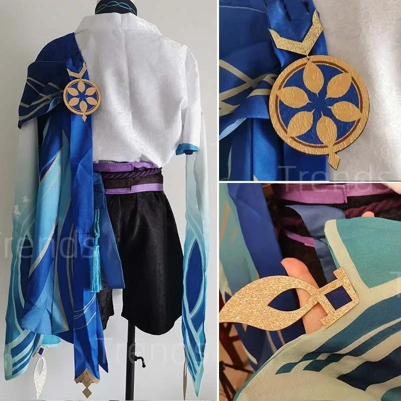 Wanderer Cosplay Kostüm Komplettes Set mit Hüten Scaramouche Cosplay Kostüm Balladeer Cosplay Kimono Halloween