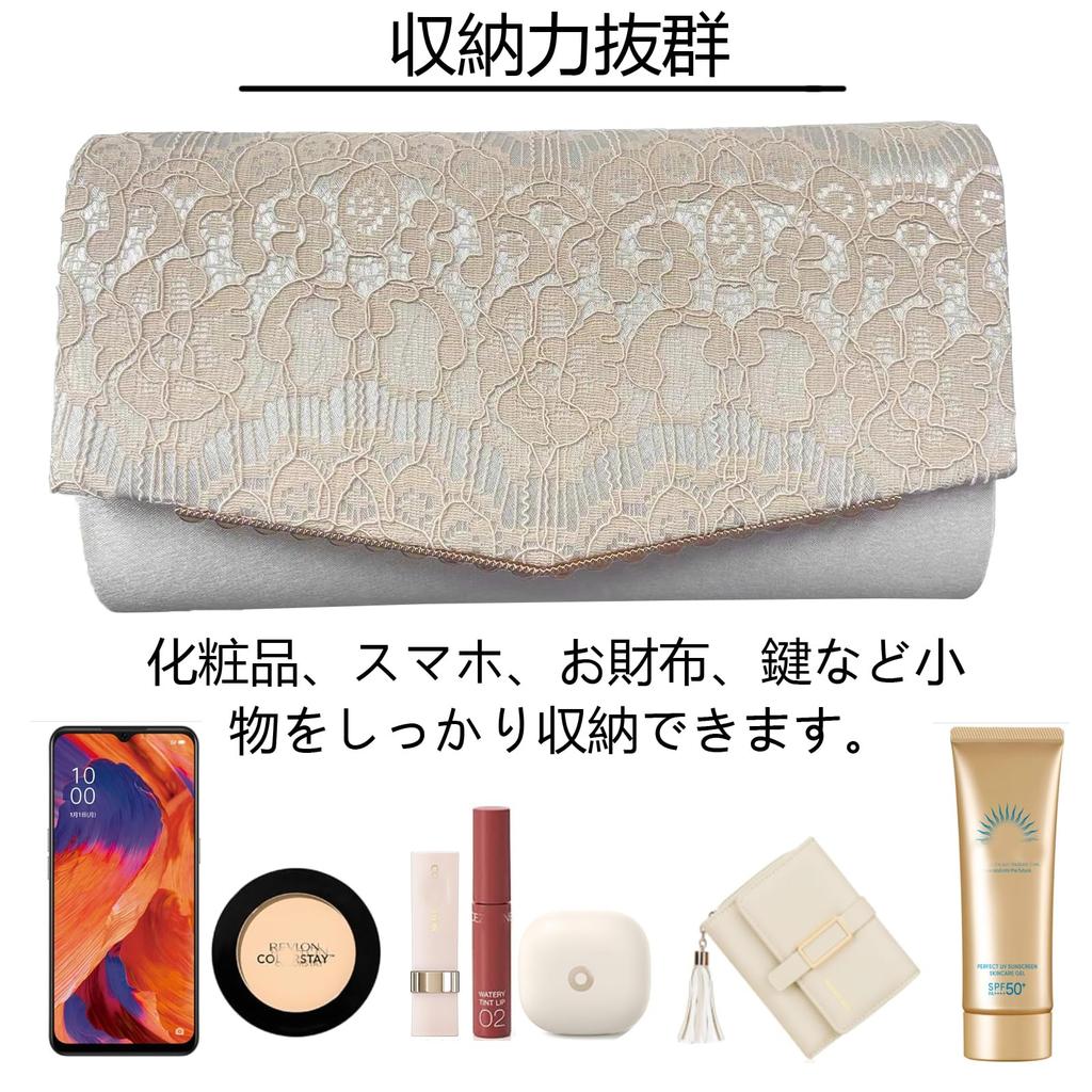 Art Hertz Wedding Bag, Wedding Bag, Party Bag, Clutch Bag, Wedding Party Bag (Champagne Gold A)