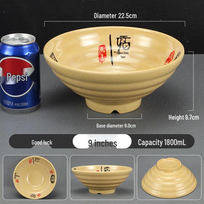 

Thickened Melamine Noodle Bowl