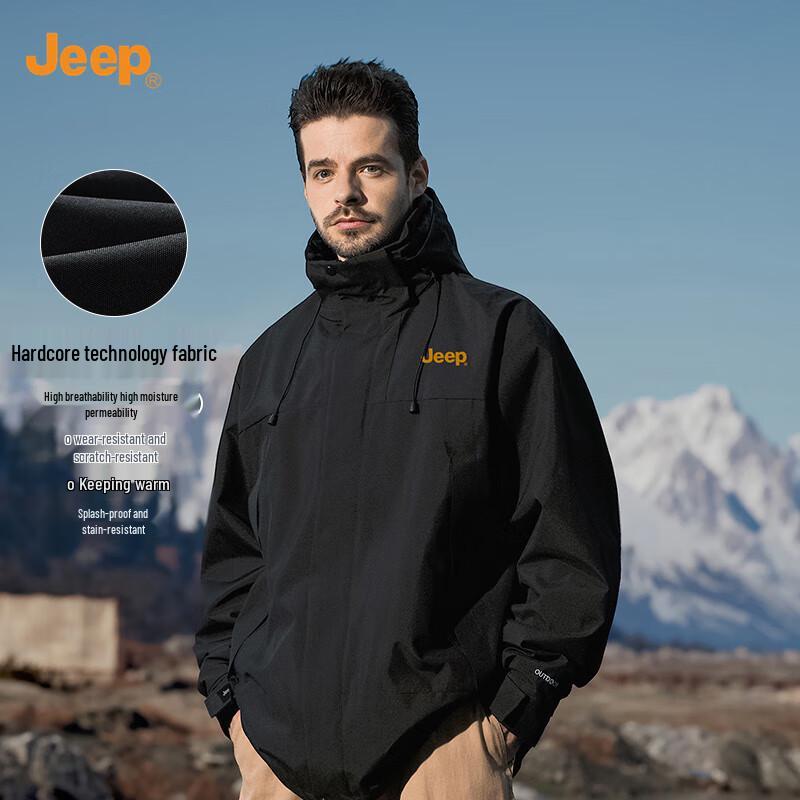 JEEP Men's 3-in-1 Windproof Outdoor Hiking Jacket