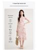 Women's French Retro Floral Spaghetti Strap Ruffle Dress - Petite, Summer Beach Vacation