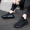 Adidași Bărbați Pantofi Sport Casual Confortabili Exterior Anti-alunecare Modă Plasă Talpă Groasă Respirabili Alergare Pantofi de Alergare Masculini