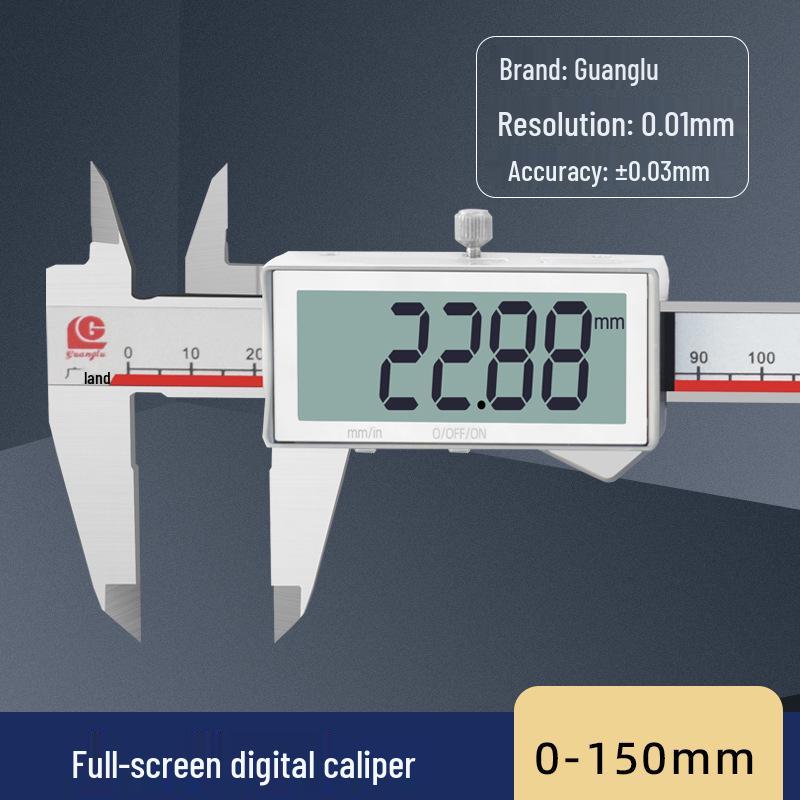 Guilin Guanglu High-Precision Digital Caliper 0-300mm