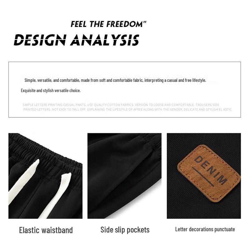 JEANSWEST Pánské volné široké ležérní kalhoty