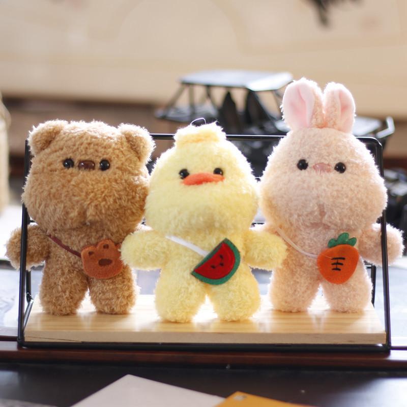 Adorable Pp Cotton Plush Animal Keychain Cute Brown Teddy Bear Bag Charm