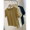Women's Summer New Solid Color Loose Slim Korean Style Right Shoulder Women's T-Shirt Versatile Top