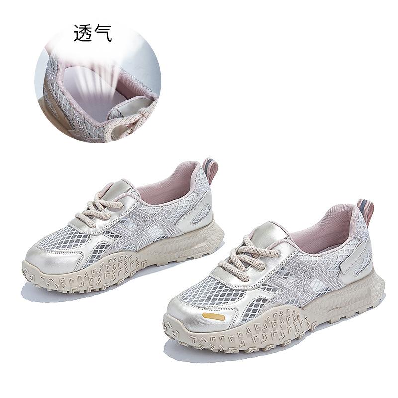 Mesh Dad Shoes Breathable German Training Shoes 2025 Summer New Fashion Casual Shoes Versatile and Comfortable Color Matching Forrest Gump Shoes
