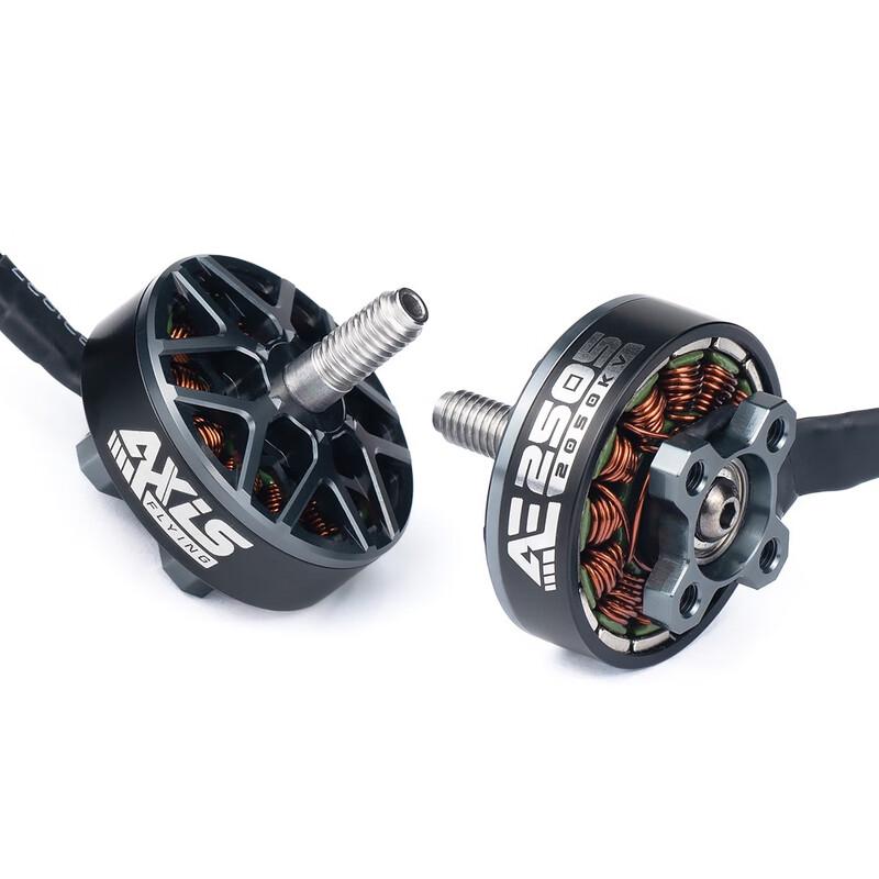 AXISFLYING AE2505 1750KV FPV Drone Brushless Motor (CN Version)