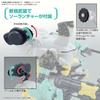 Bandai Spirits Synduality  Synduality  Hg Daisy Ogre Alter [assembled Plastic Model]